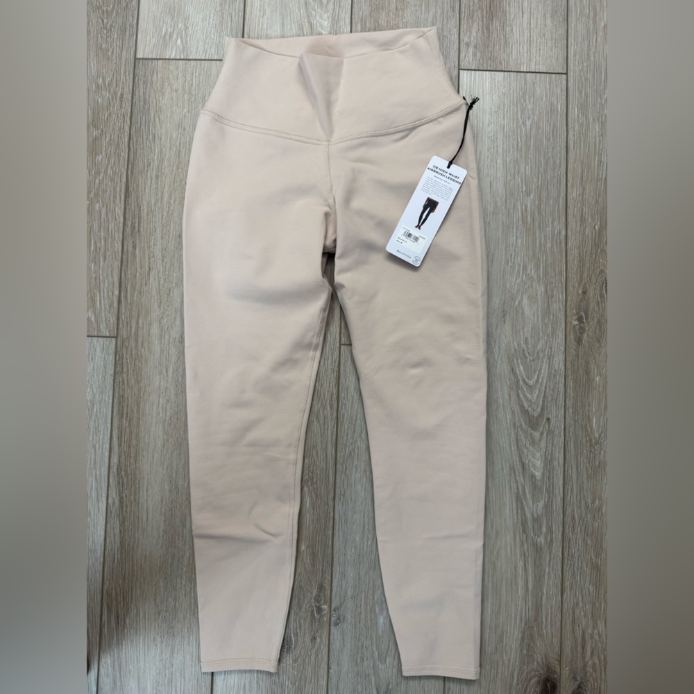 ALO Yoga 7/8 High-Waist Airbrush Legging in Beige